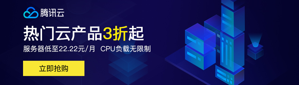 旋转木马 幻灯片 – 有爱前端